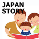 Cerita Jepang Dengan Suara APK