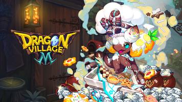 برنامه‌نما Dragon Village M عکس از صفحه