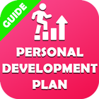 Personal app Development Plan アイコン