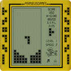 Brick Game أيقونة