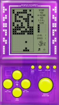 Brick Game screenshot 5