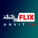 Namma Flix : Kannada Premium Movies APK