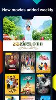 Namma Flix - Kannada OTT ภาพหน้าจอ 1