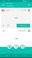 مترجم متن و دیکشنری فرانسوی به فارسی و بالعکس Poster
