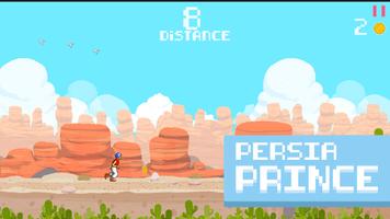 Persia Prince Desert Run capture d'écran 1