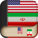 English to Persian Dictionary - Learn English Free APK