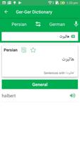 German Persian Dictionary captura de pantalla 3