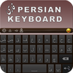 Persian colored keyboard theme