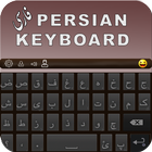 Persian colored keyboard theme icône