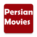 Best Persian Movie Finder APK