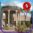 Best persian Ringtones APK