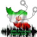 رادیو فارسی بی بی سی