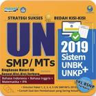 kunci Soal jawaban UNBK SMP 2019 (OFFLINE) ícone