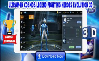 Ultrafighter : Cosmos Battle3D Plakat