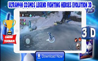 Ultrafighter : Cosmos Battle3D capture d'écran 1