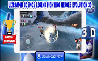 Ultrafighter : Cosmos Battle3D capture d'écran 2