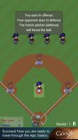 Amazing Baseball Free स्क्रीनशॉट 2