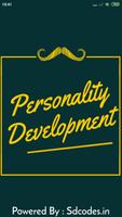 Personality Development تصوير الشاشة 2