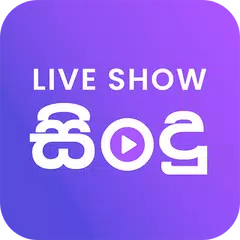 Live Show - Sinhala Sindu MP3 XAPK Herunterladen