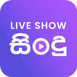 Live Show - Sinhala Sindu MP3