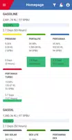INFORMS 截图 5