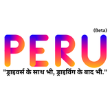 Peru Parivaar ícone