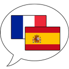 Apprendre l'Espagnol Audio иконка