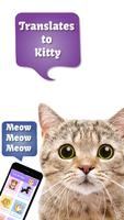 My pet- Play&Translator&Talk تصوير الشاشة 1