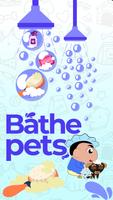 PetLife screenshot 2