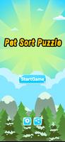 Pet Sort Puzzle: Pet Match ポスター