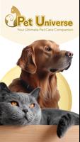 Pet Universe ポスター