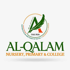 Al-Qalam Schools آئیکن