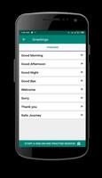 Epifani screenshot 3