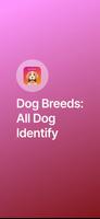 Dog Breeds Tracker постер