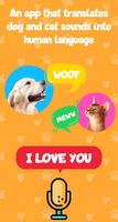 Pet Say - Talking Pet, Cat&Dog imagem de tela 1