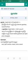 Eng-MM Dictionary ảnh chụp màn hình 1