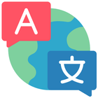 Scan Translator biểu tượng