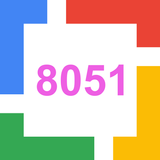 8051 Studio Lite আইকন