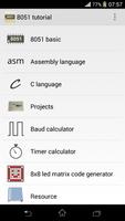 8051 Tutorial 포스터