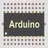 Arduino workshop APK