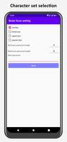 ZIP password recovery screenshot 2