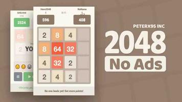 2048 Plakat