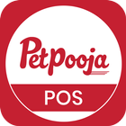 Petpooja - POS ไอคอน