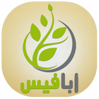 ابافيس - المنيا و أبوقرقاص أيقونة