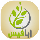 ابافيس - المنيا و أبوقرقاص