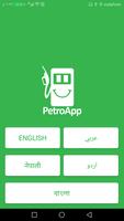 Poster PetroWorker