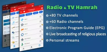 Radio TV Hamrah