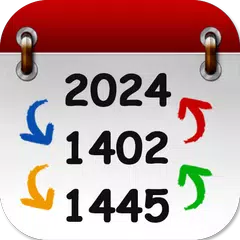 Скачать Date Convert + Calendar APK