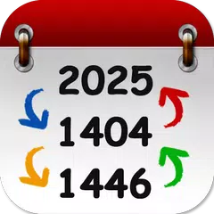 Date Convert + Calendar APK 下載