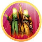 Peygamberler icono